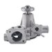 Water Pump 119802-42000 119802-42001 YM119802-42000 for Yanmar 3TNV82 3TNE82 3TN75 3TNC78 B22 B27 B30V VIO30 VIO35 C30R - Fuel Parts Depot